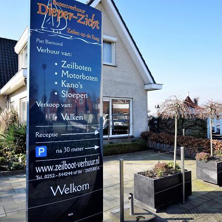 Luxurious Villa With Private Garden In Kaag Eksteriør bilde
