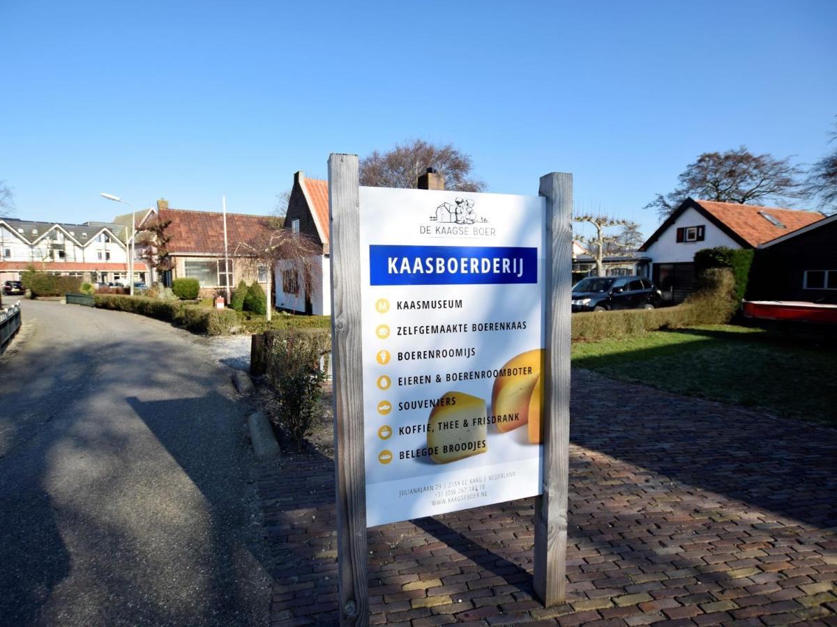 Luxurious Villa With Private Garden In Kaag Eksteriør bilde
