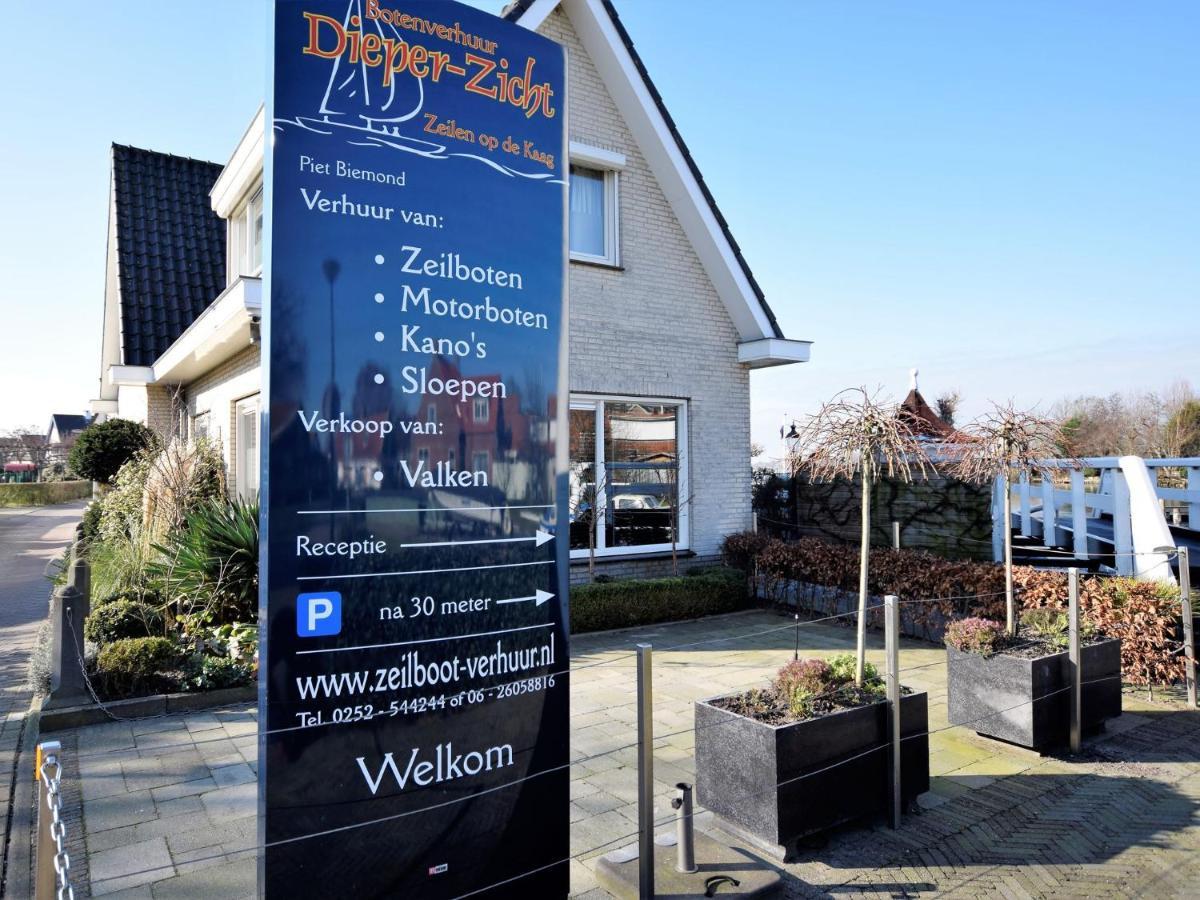 Luxurious Villa With Private Garden In Kaag Eksteriør bilde